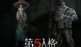 网易第五人格最新爆料心患,网易第五人格全新角色背后的心理探索