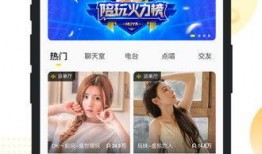 小鹿的陪玩爆料视频,带你走进游戏世界的欢乐瞬间