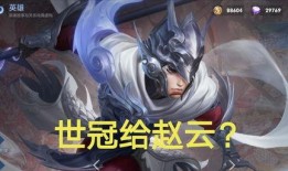 下周皮肤爆料最新图片,视觉盛宴即将开启！