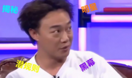 明星爆料娱乐,娱乐圈幕后真相大揭秘