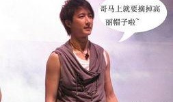 幕后韩庚爆料视频播放全集,韩庚爆料视频全解析，独家幕后故事大公开