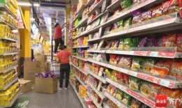 海南超市爆料视频最新,最新视频揭露惊人内幕！