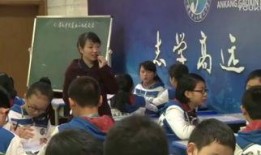 沧州中学爆料事件真相视频,还原背后真相