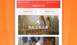 心意爆料在哪看完整版视频,心意爆料完整版视频独家放送